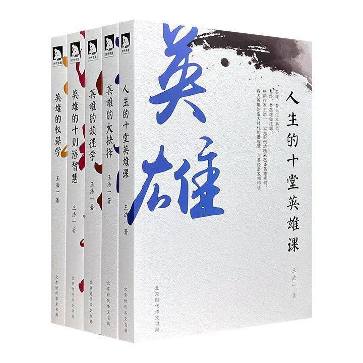 淘书团丨不到1折！经常被淘书团的价格震撼到