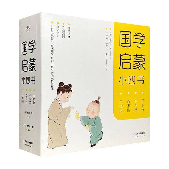 淘书团丨不到1折！经常被淘书团的价格震撼到