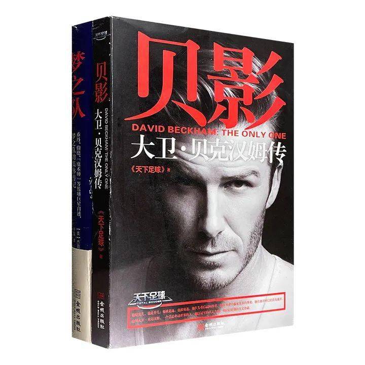 淘书团丨不到1折！经常被淘书团的价格震撼到