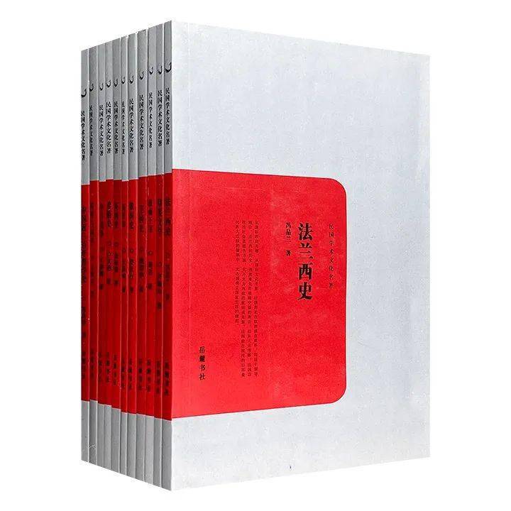 淘书团丨不到1折！经常被淘书团的价格震撼到