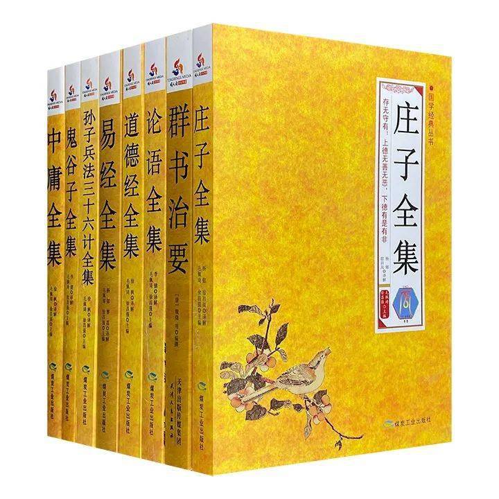 淘书团丨不到1折！经常被淘书团的价格震撼到