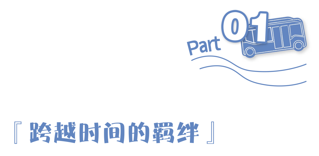 周末一起来“漆”淘吧！