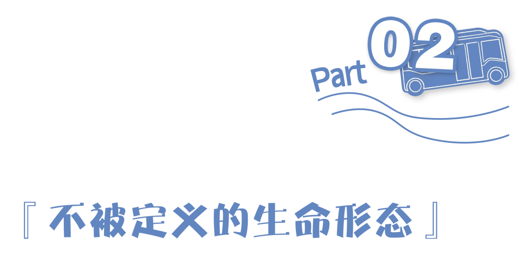 周末一起来“漆”淘吧！