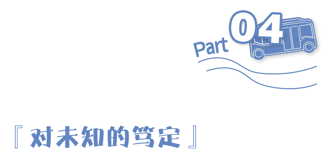 周末一起来“漆”淘吧！