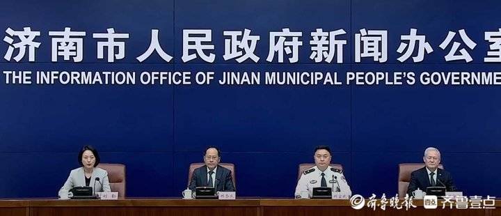 济南：企业复工“能复则复、能复快复”，成熟一家、开工一家