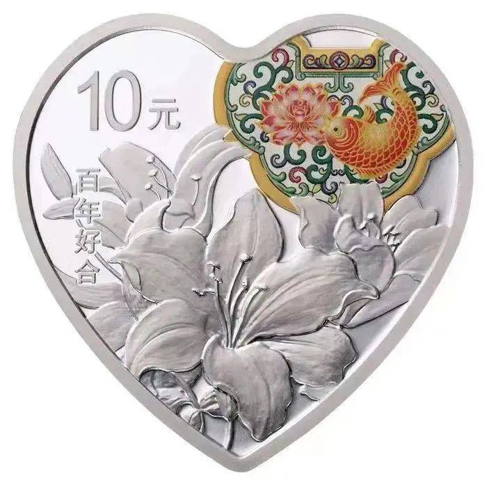5月，将发行这些纪念币！520心形纪念币马上要来了！