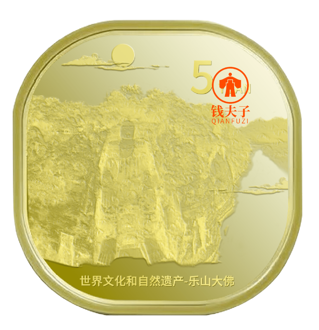 5月，将发行这些纪念币！520心形纪念币马上要来了！