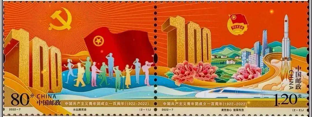5月，将发行这些纪念币！520心形纪念币马上要来了！