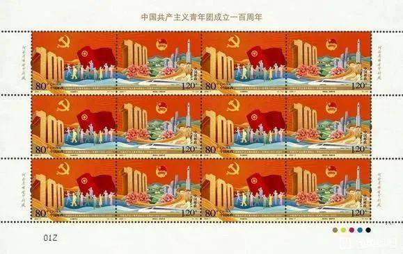 5月，将发行这些纪念币！520心形纪念币马上要来了！