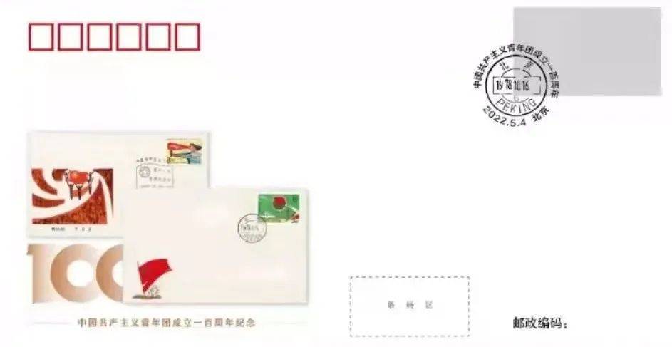 5月，将发行这些纪念币！520心形纪念币马上要来了！