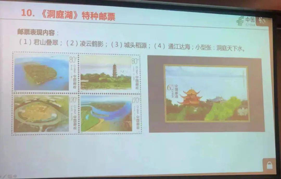 5月，将发行这些纪念币！520心形纪念币马上要来了！