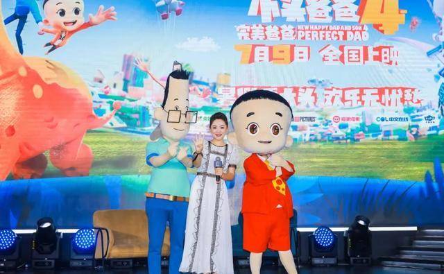 在“万达之夜”遇见新生的万达影视
