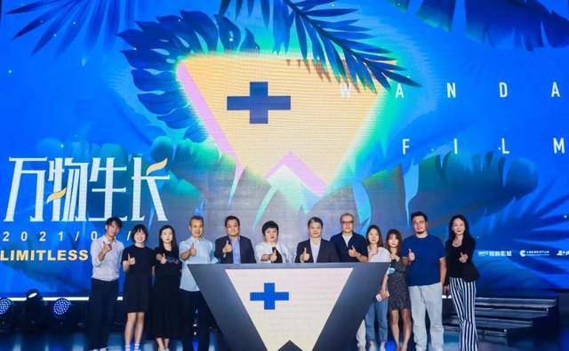 在“万达之夜”遇见新生的万达影视