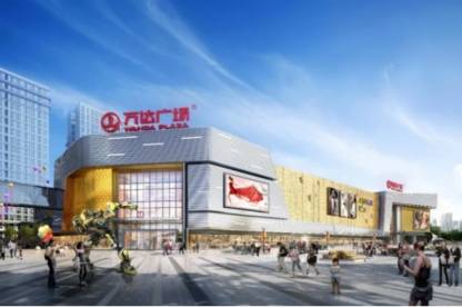 又一县域万达广场开业，全国第422座万达——上杭万达广场开业