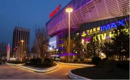 又一县域万达广场开业，全国第422座万达——上杭万达广场开业