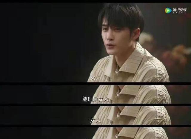 关于《猎罪图鉴》……