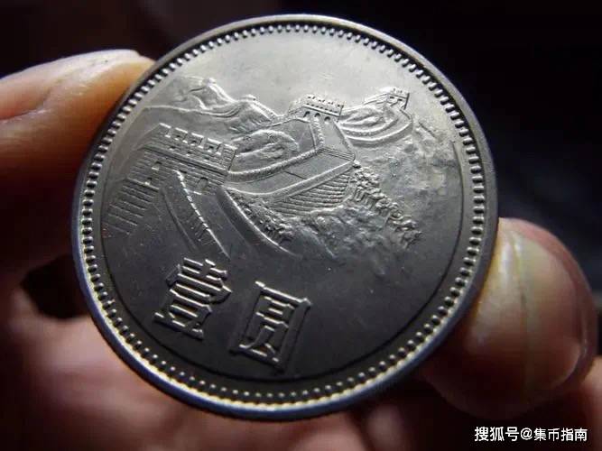 长城币版本众多千万别卖错了！
