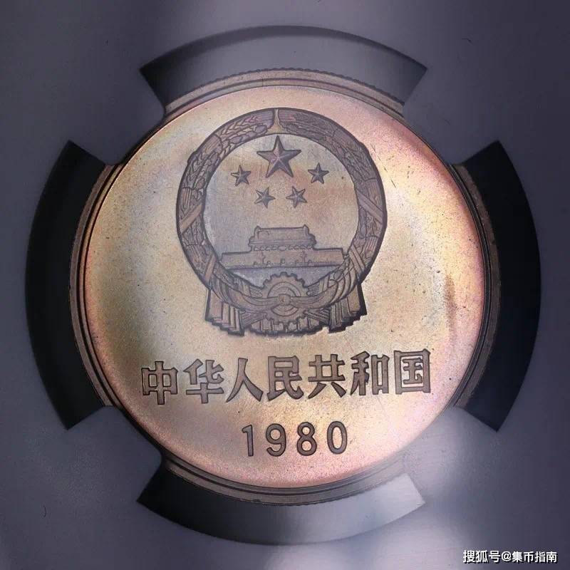 长城币版本众多千万别卖错了！