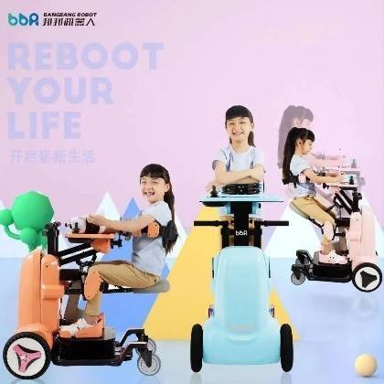 邦邦 | 守护童年，保卫梦想