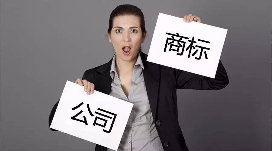 邦邦企代账：如何避免商标被撤三