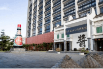 厨邦酱油招聘 | 伯乐识良马，厨邦觅贤才