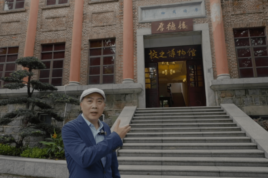 【侨务工作】百年弦歌起执信 海外校友聚广州