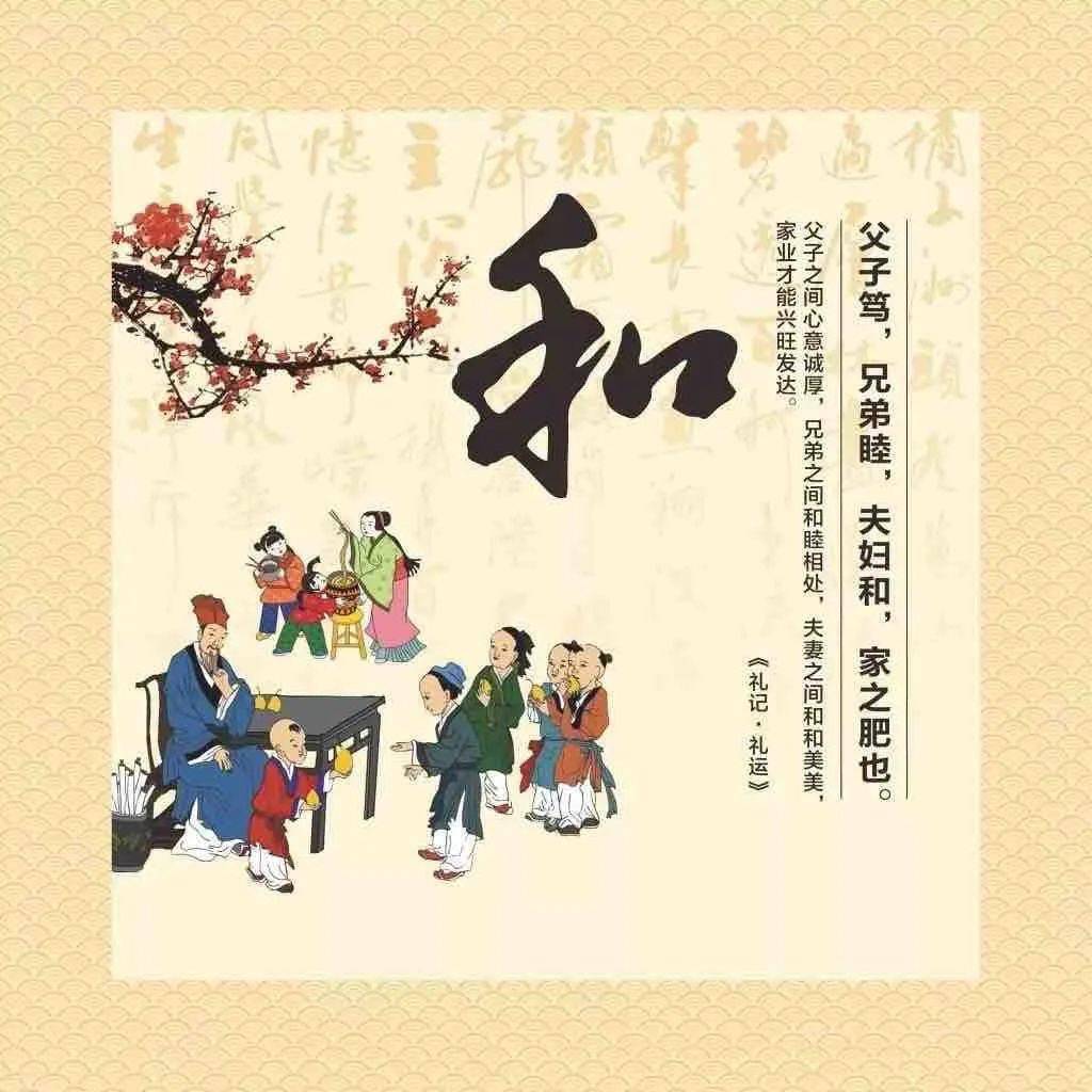和字书法币封装套装，上架开售！