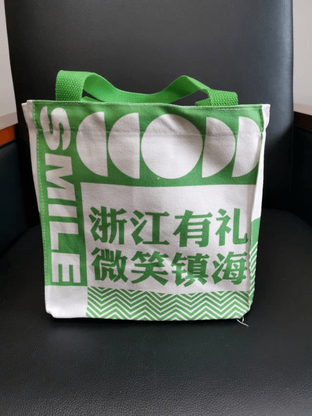 快来兑换！镇海志愿积分兑换礼品上新了