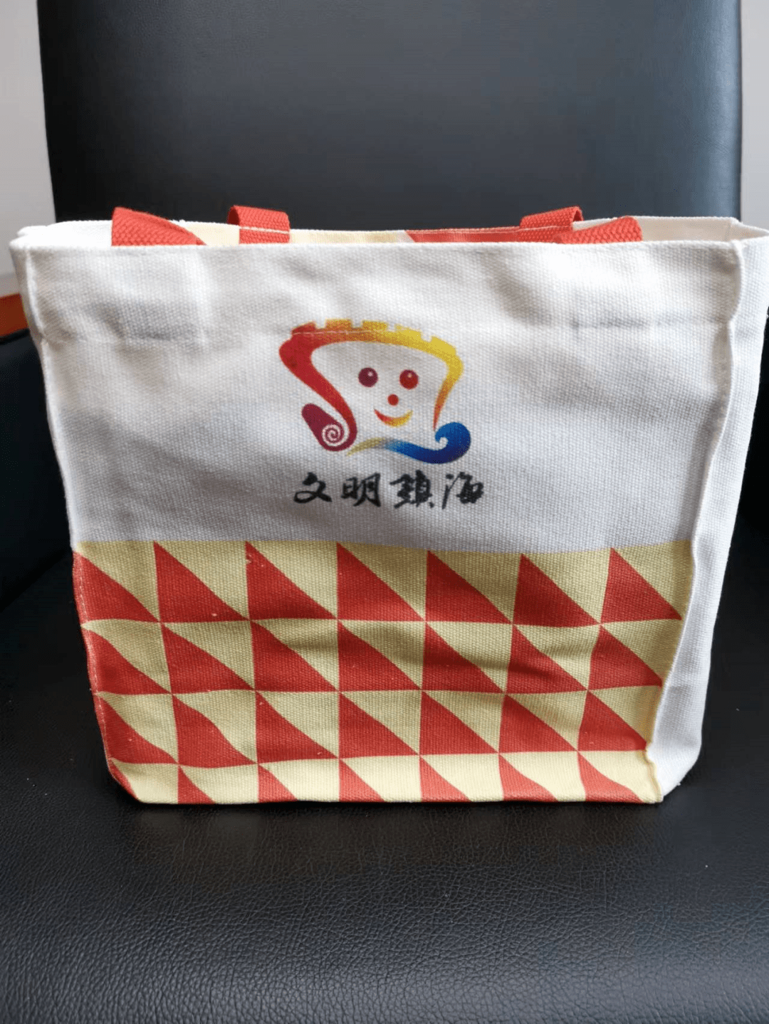 快来兑换！镇海志愿积分兑换礼品上新了