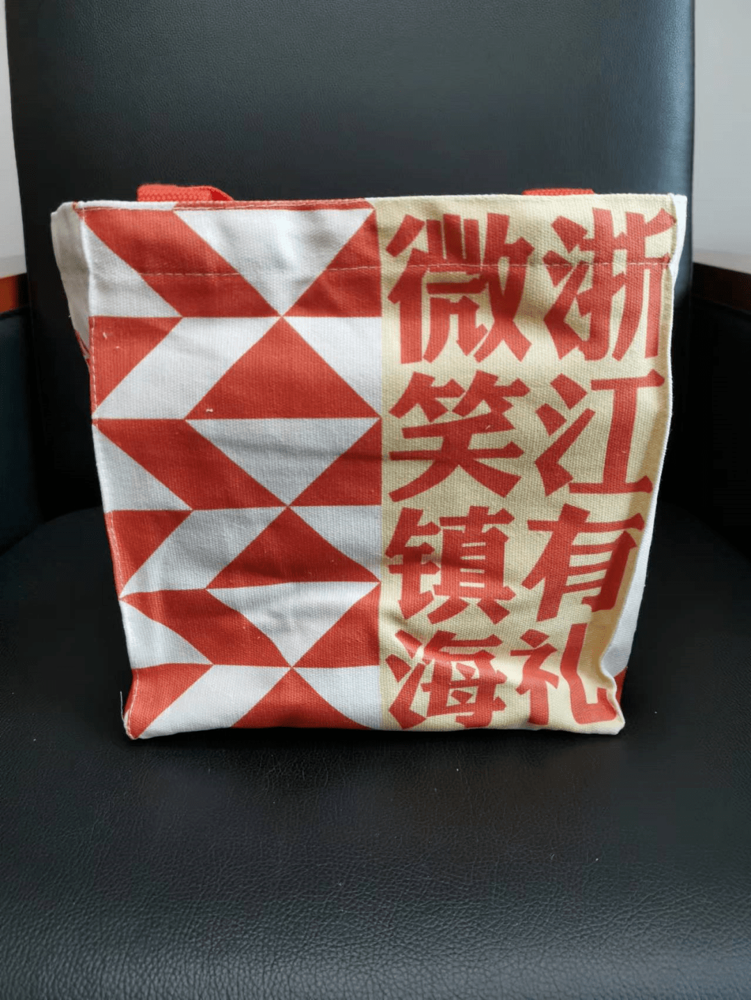 快来兑换！镇海志愿积分兑换礼品上新了