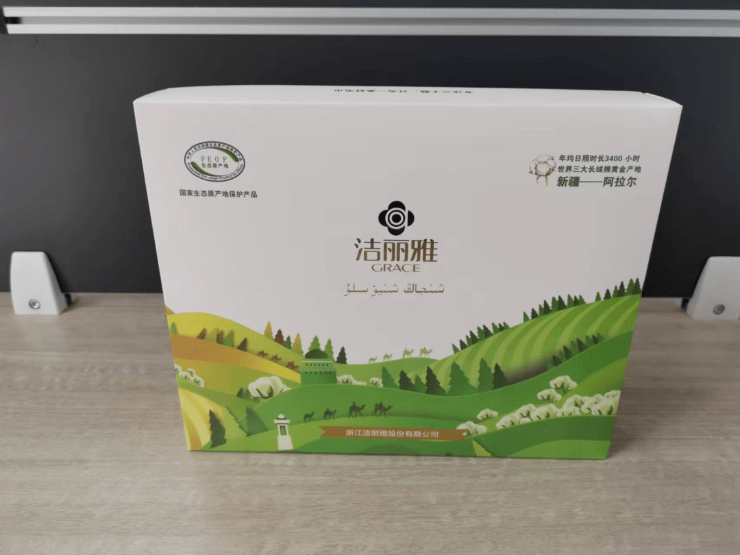快来兑换！镇海志愿积分兑换礼品上新了