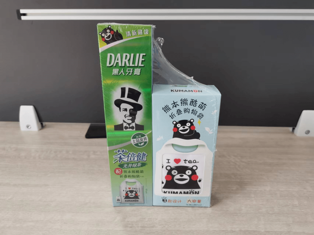 快来兑换！镇海志愿积分兑换礼品上新了