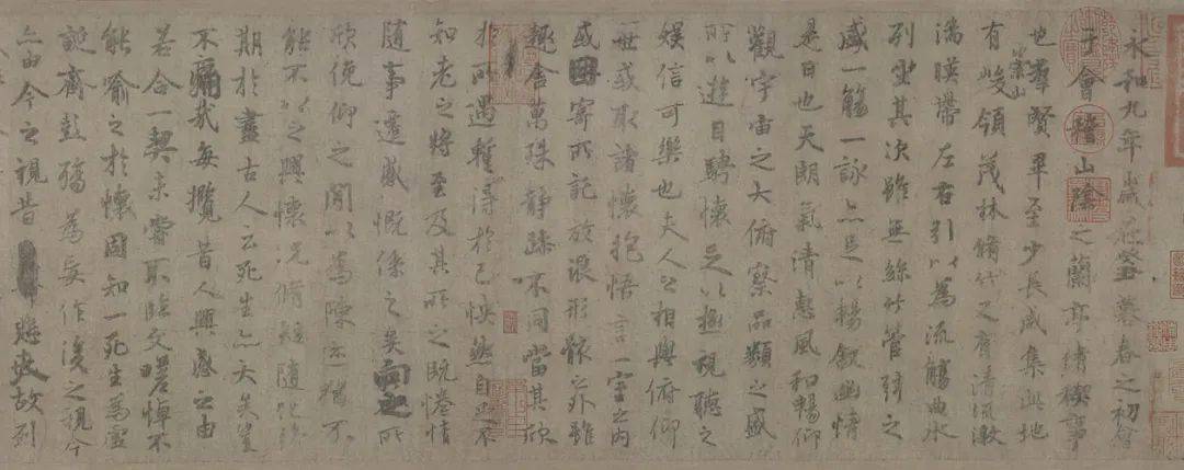 从《伯远帖》到《兰亭序》，来听听行书五币的故事