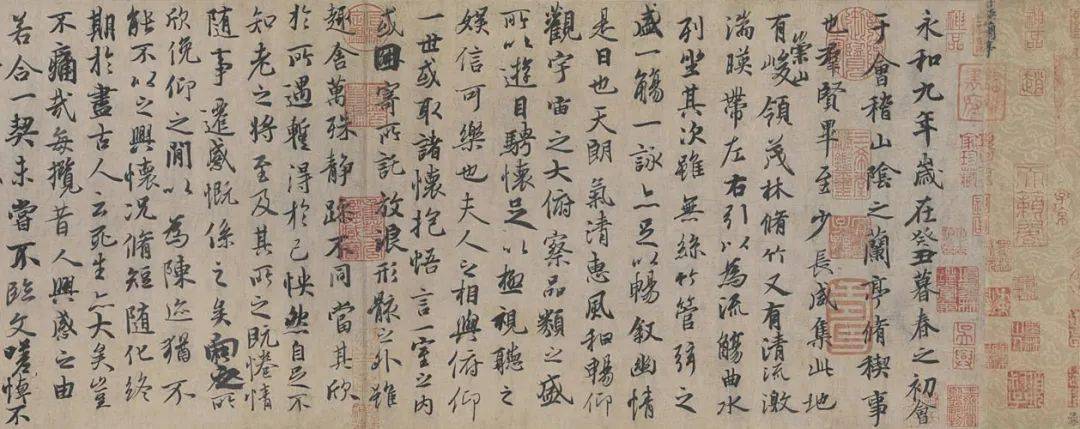 从《伯远帖》到《兰亭序》，来听听行书五币的故事
