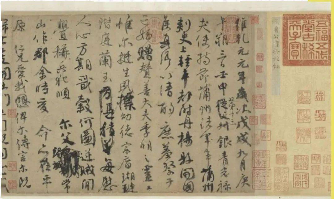 从《伯远帖》到《兰亭序》，来听听行书五币的故事