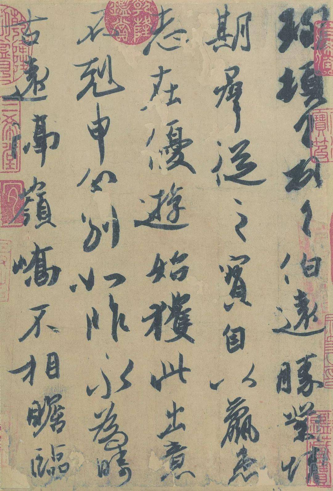 伯远。