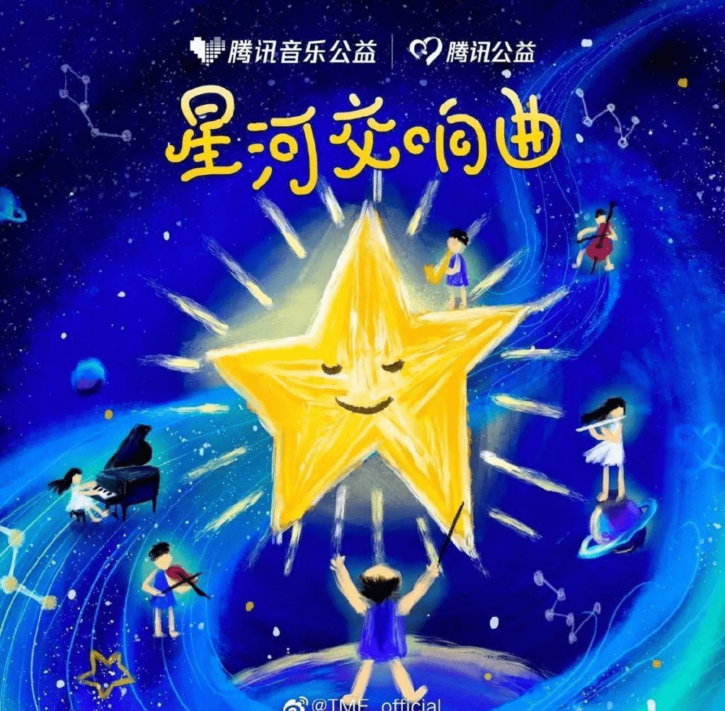独家对话INTO1伯远：这个六一，伯远想送你一朵“特别的花”