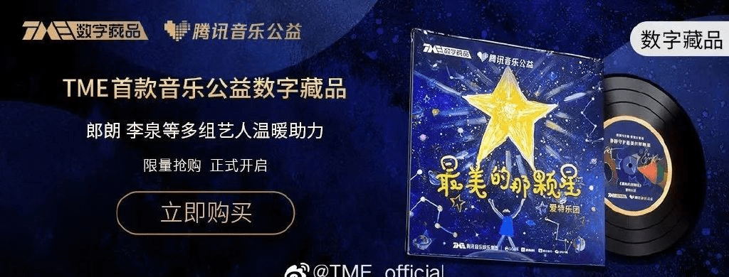 独家对话INTO1伯远：这个六一，伯远想送你一朵“特别的花”