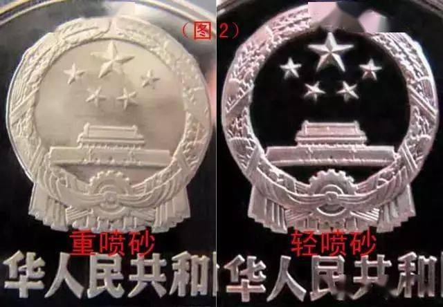 五彩长城币，一枚8万多，长城币的这些版别？千万别卖错了！