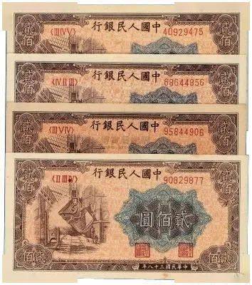捡漏：这五类人民币最值得您关注！