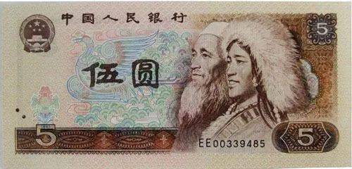 捡漏：这五类人民币最值得您关注！