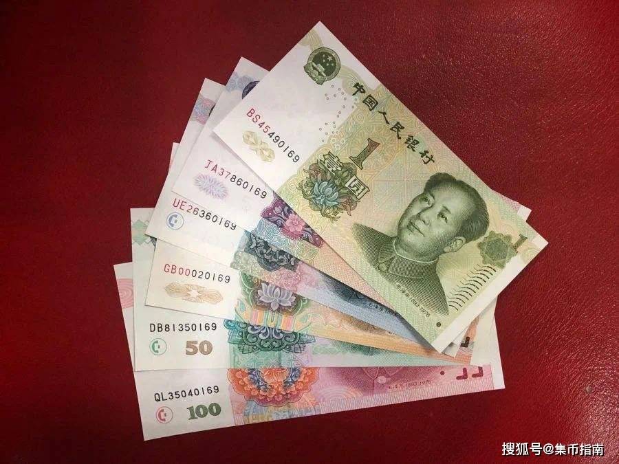 注意！五版人民币要是带这种字母，千万别花掉了！