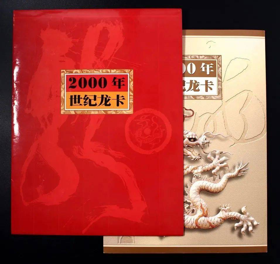 跌了，3张连一起的五版币100元，只值4000多了