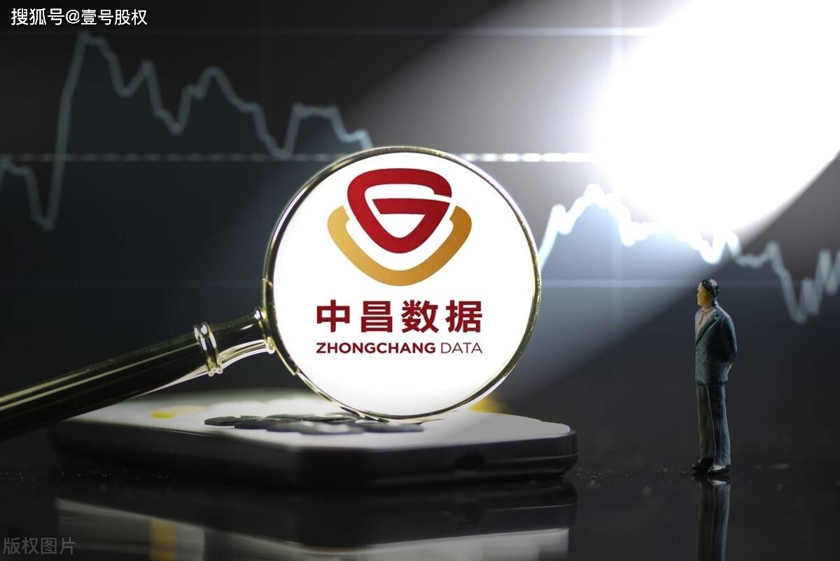 A股董事长真会玩！挪用5000多万买矿机挖币，如今被批准逮捕