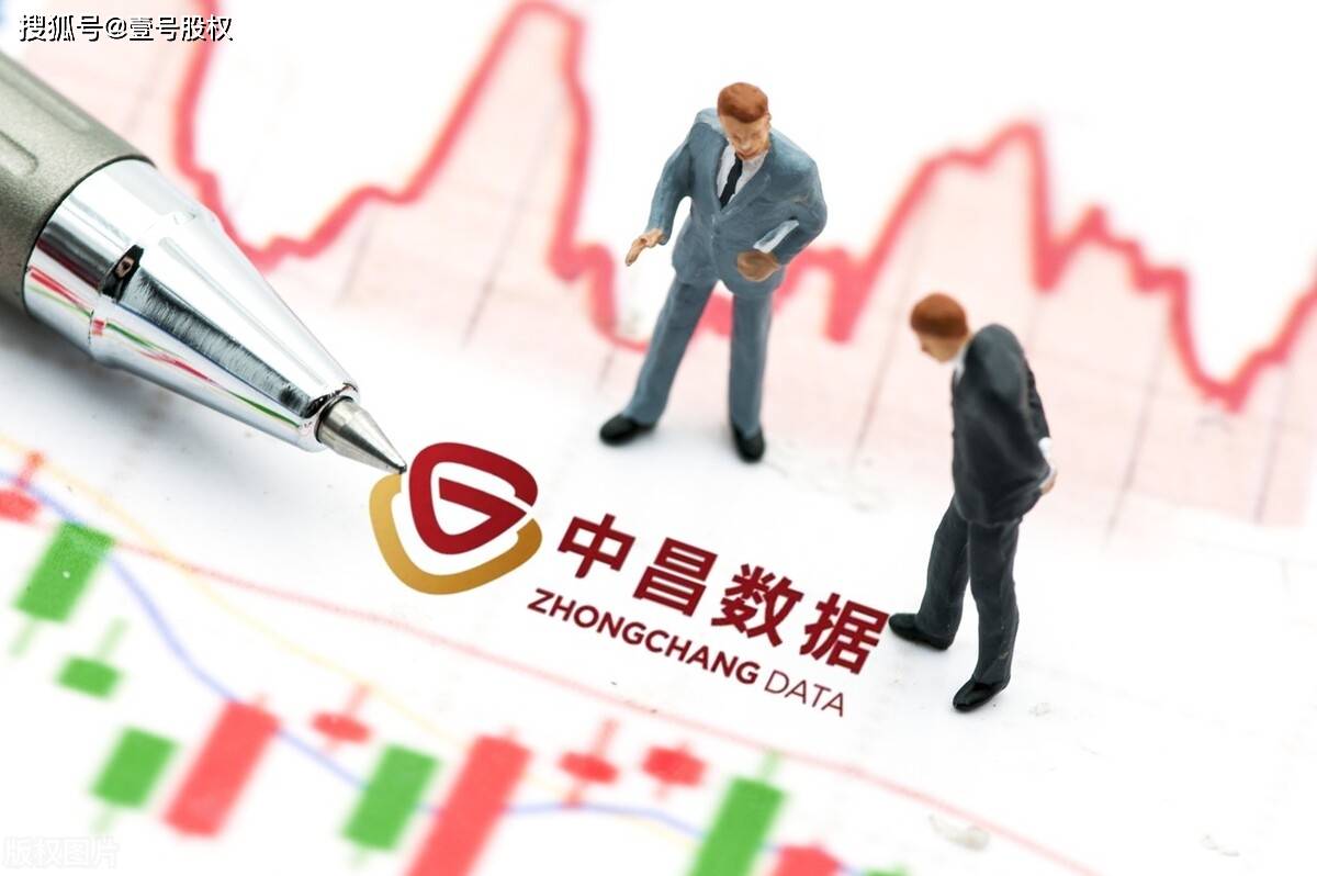 A股董事长真会玩！挪用5000多万买矿机挖币，如今被批准逮捕