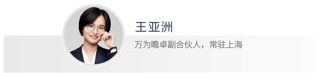 CBB对研发和供应链的意义