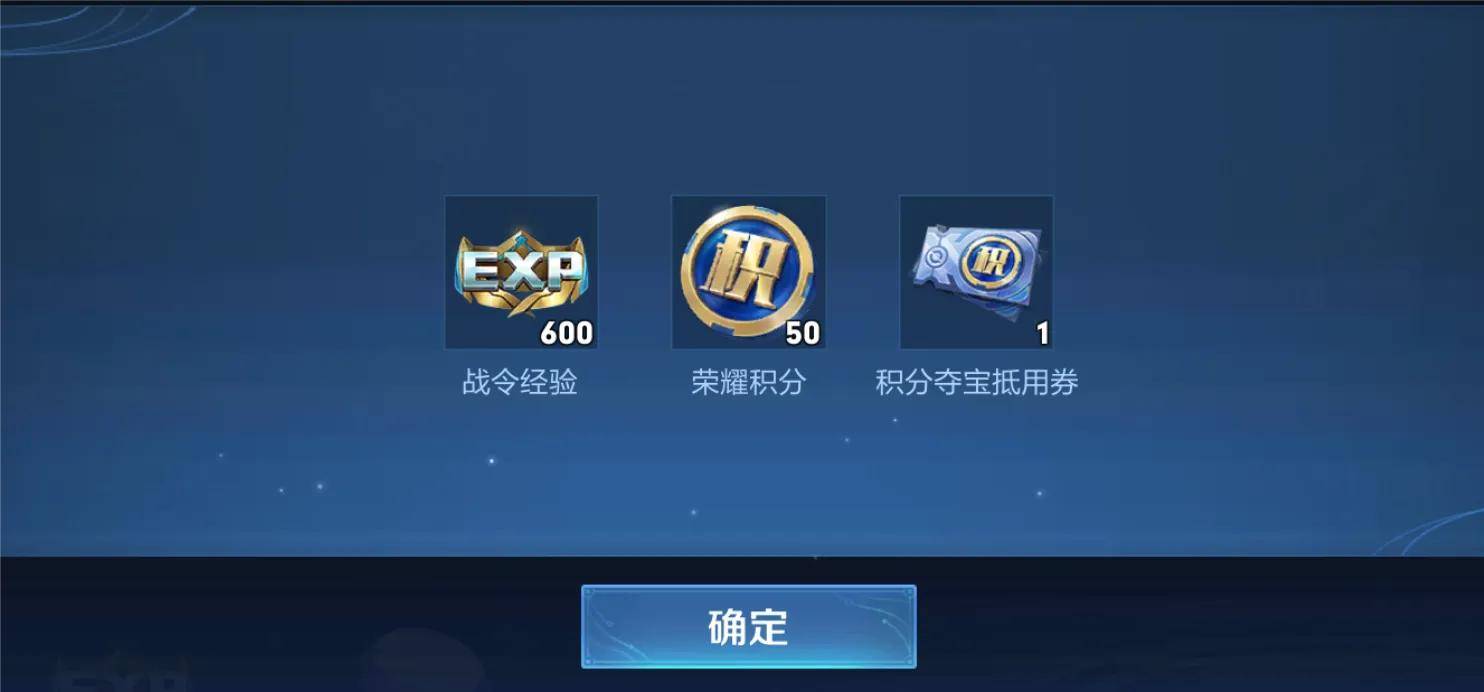 战令皮肤返场概率只有0.5%，想要皮肤备好3125个战令币，代价很大