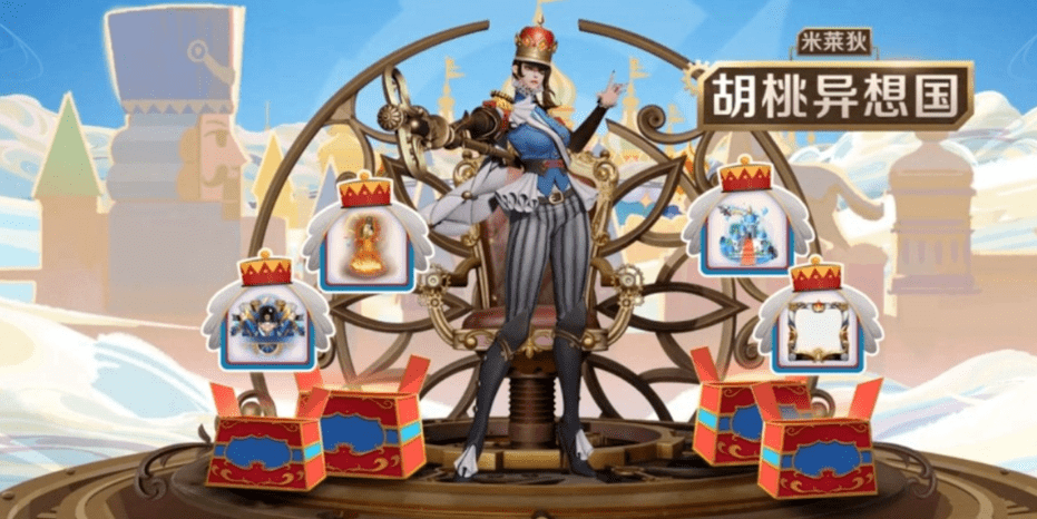 霸王别姬商店5月30号关闭，留1250战令币给伽罗，龙珠福利突袭
