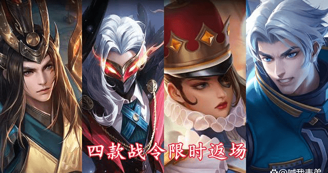 赵灵儿品质突变，首周710点券，训魔猎人返场，有25战令币巨赚