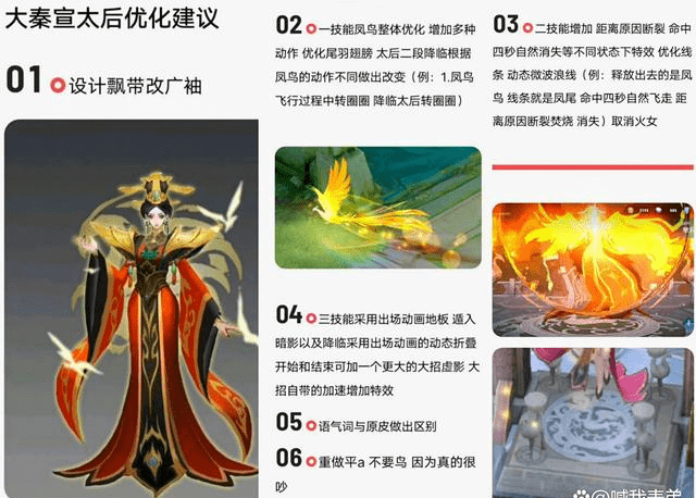 最差劲典藏面临优化，战令币可获取乘风破浪，18款新皮肤同时官宣